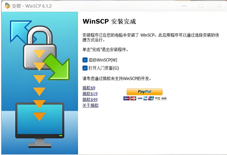 WinSCP Commander 风格界面
